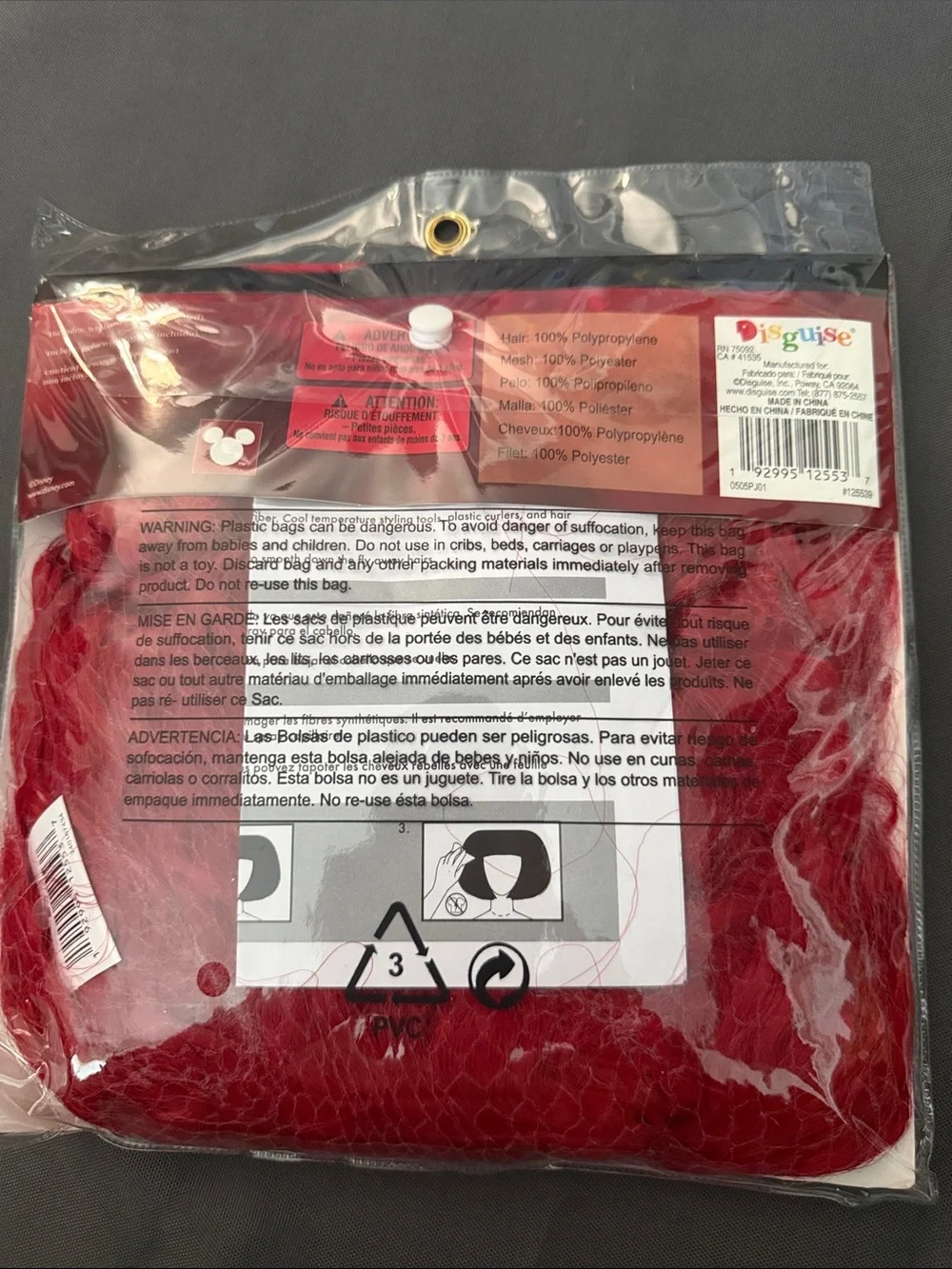 Disney Descendants rise of red Red Curly Wig Costume Accessory new disguise
